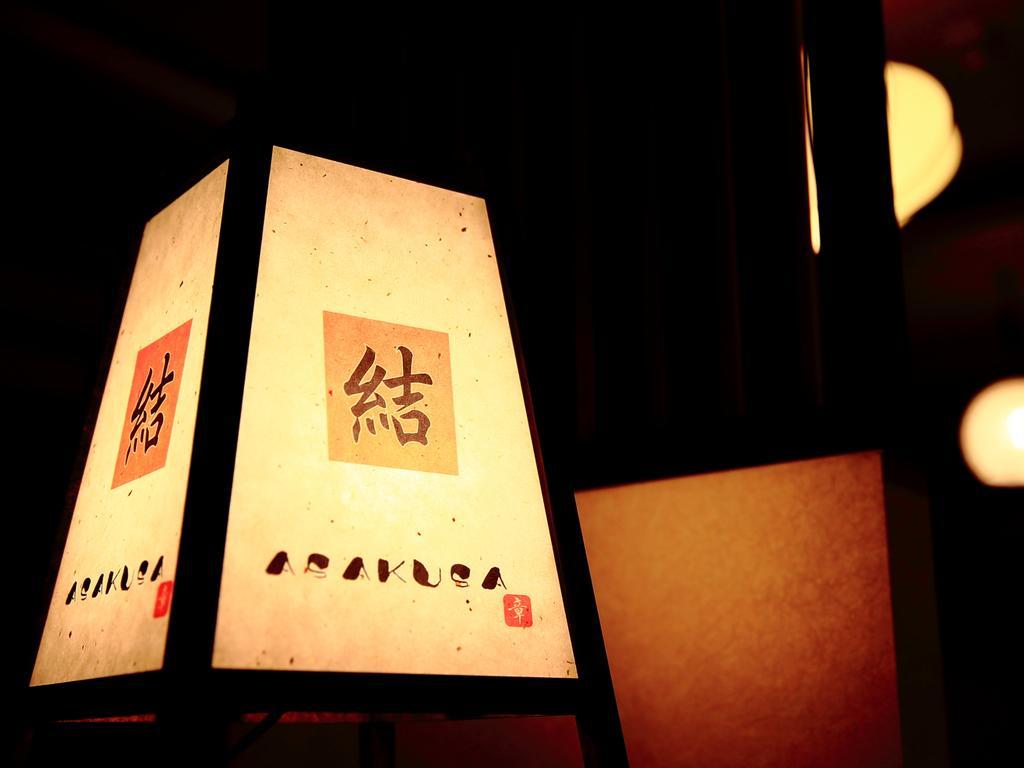 Coto Tokyo Yui Asakusa Tóquio Exterior foto