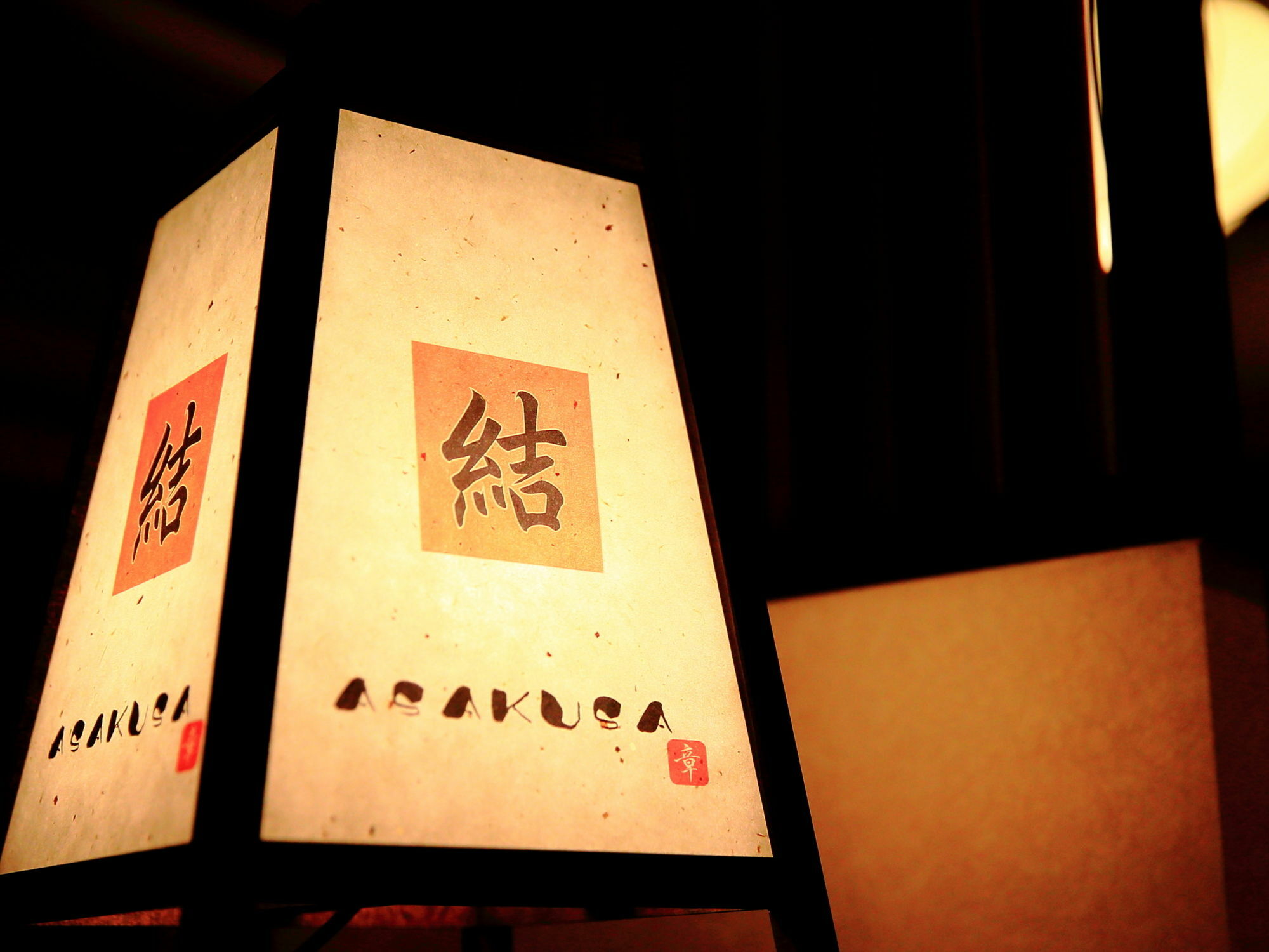 Coto Tokyo Yui Asakusa Tóquio Exterior foto